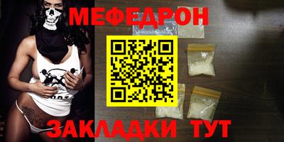 героин Краснокаменск