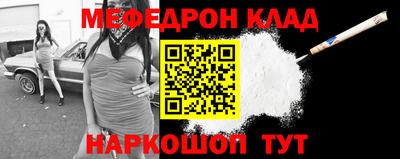 гашиш Кумертау