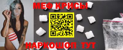 гашиш Кумертау