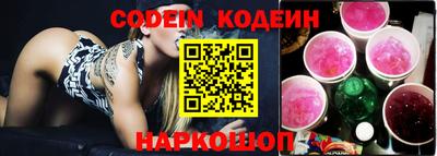 прущие крисы Кунгур