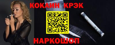 гашиш Кумертау
