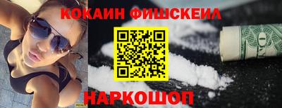 прущие крисы Кунгур