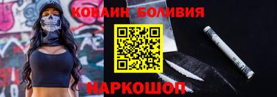 гашиш Кумертау