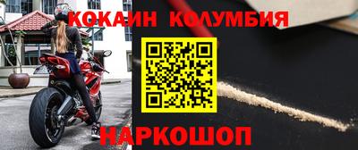 твердый Кулебаки