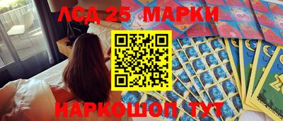твердый Кулебаки