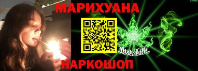 прущие крисы Кунгур