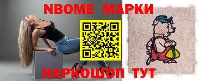 прущие крисы Кунгур