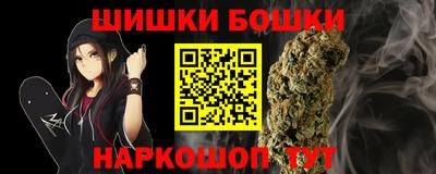 гашиш Кумертау