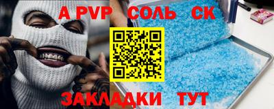 твердый Кулебаки