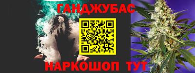 твердый Кулебаки