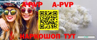 гашиш Кумертау