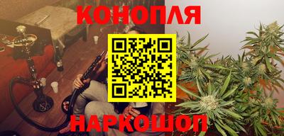 амф Краснодар