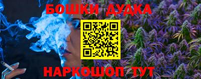 прущие крисы Кунгур