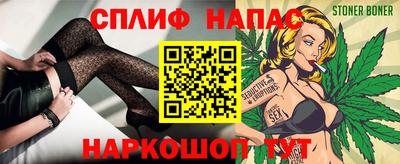 гашиш Кумертау