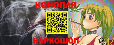 гашиш Кумертау