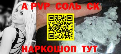 гашиш Кумертау