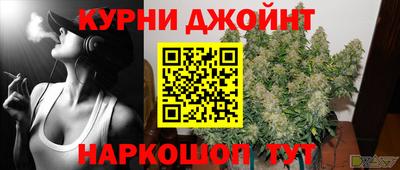 прущие крисы Кунгур