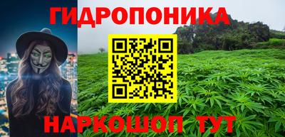 гашиш Кумертау