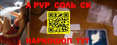 твердый Кулебаки