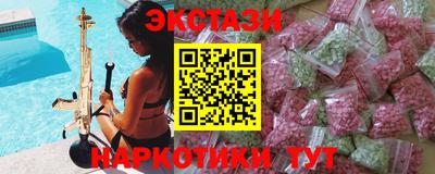 твердый Кулебаки