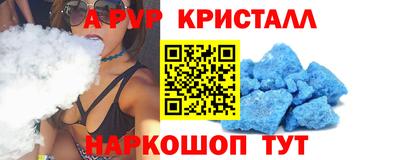 твердый Кулебаки