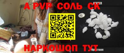 гашиш Кумертау