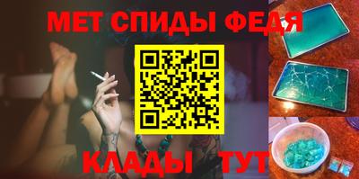 кокс Краснознаменск