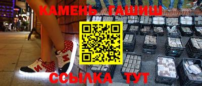 твердый Кулебаки
