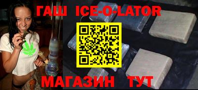 твердый Кулебаки