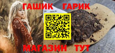 гашиш Кумертау