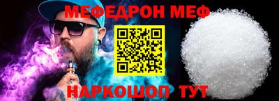 твердый Кулебаки