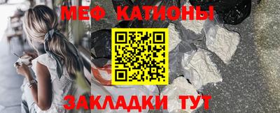 твердый Кулебаки